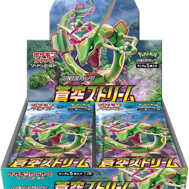 S7R Blue Sky Stream Booster Box Japanese Pokemon Card