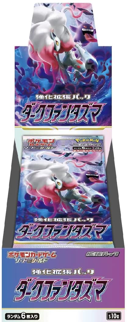 S10a Dark Phantasma Sealed Case (20 boxes) Japanese Pokemon Card