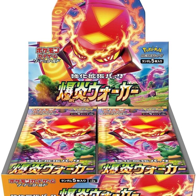 S2a Explosive Flame Walker Booster Box Japanese Pokemon Card