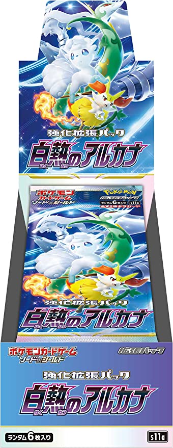 S11a Incandescent Arcana Sealed Case (20 boxes) Japanese Pokemon Card