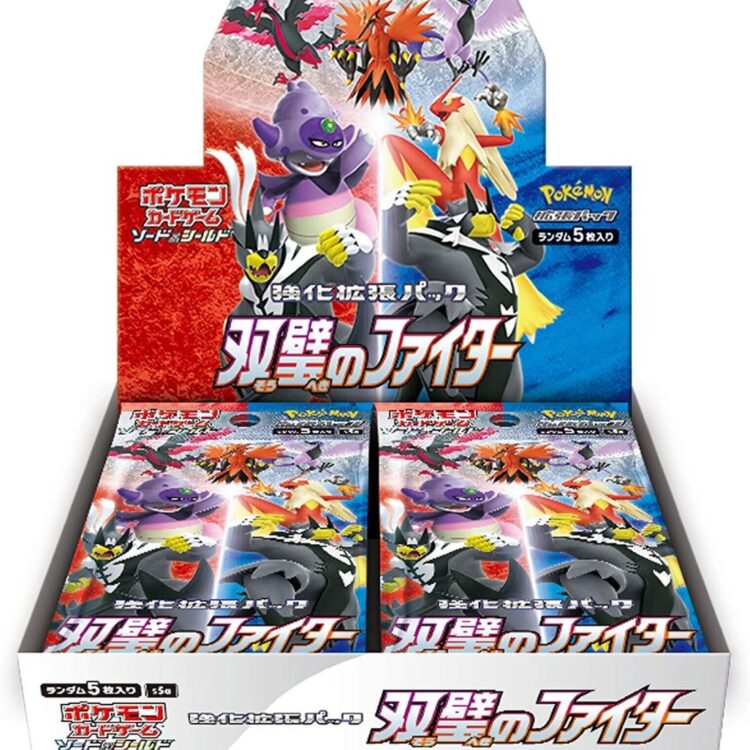 S5a Matchless Fighters Booster Box Japanese Pokemon Card