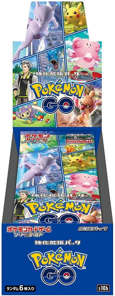 S10b Pokémon GO Sealed Case (20 boxes) Japanese Pokemon Card