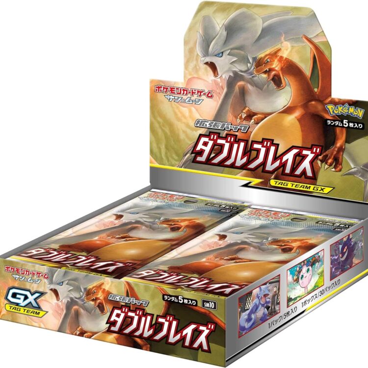 SM10 Double Blaze Booster Box Japanese Pokemon Card