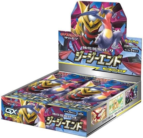 SM10a G G End Booster Box Japanese Pokemon Card