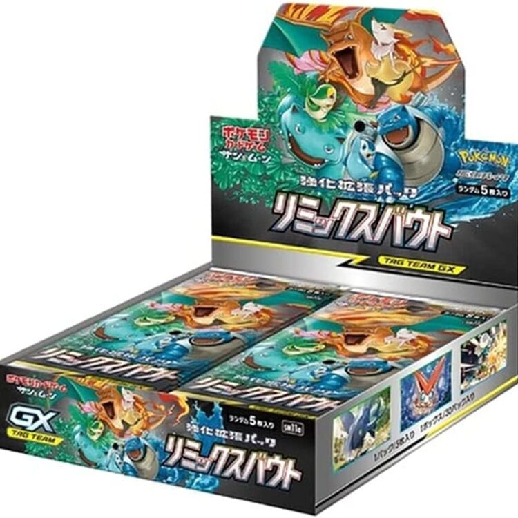 SM11a Remix bout Booster Box Japanese Pokemon Card