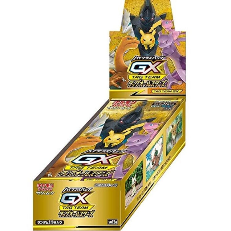 SM12a Tag team GX Tag All Stars Booster Box Japanese Pokemon Card