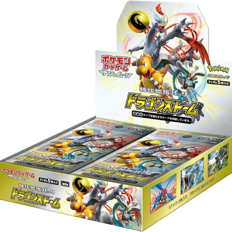 SM6a Dragon Storm Booster Box Japanese Pokemon Card