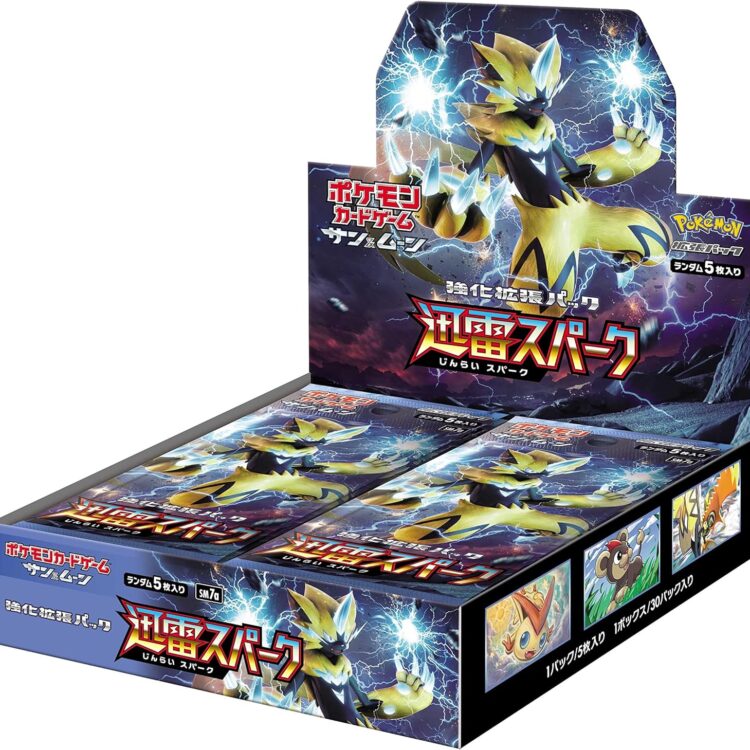 SM7a Thunderclap Spark Booster Box Japanese Pokemon Card