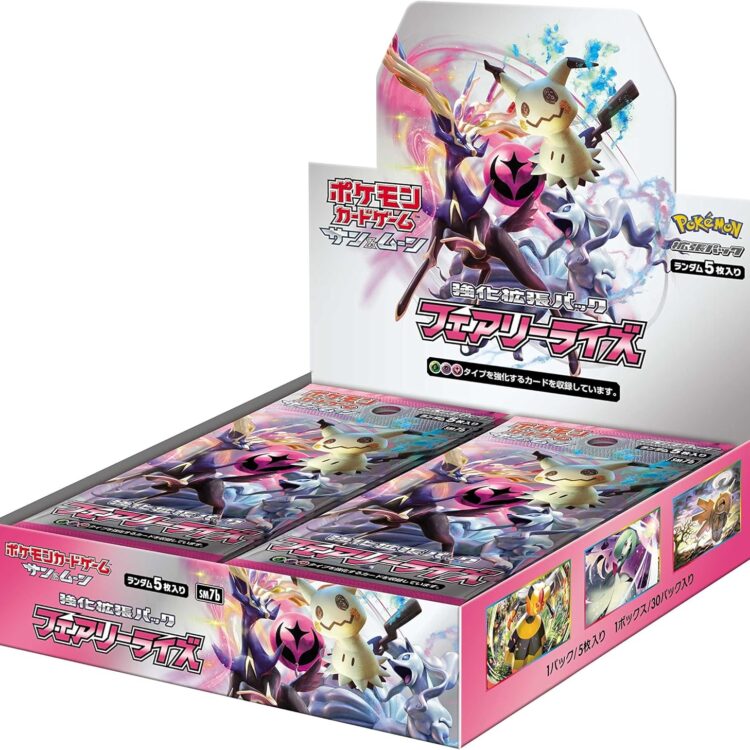 SM7b Fairy rise Booster Box Japanese Pokemon Card