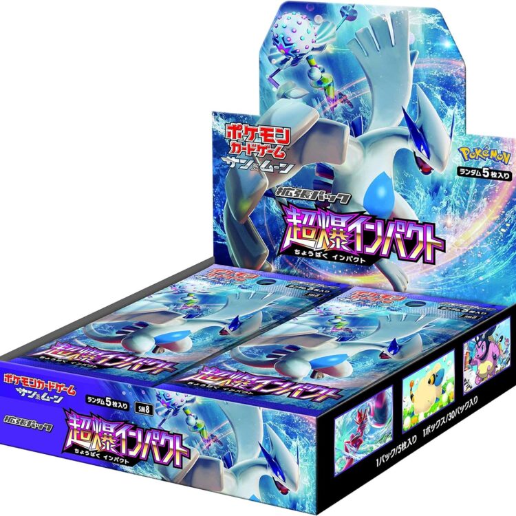SM8 Super-Burst Impact Booster Box Japanese Pokemon Card