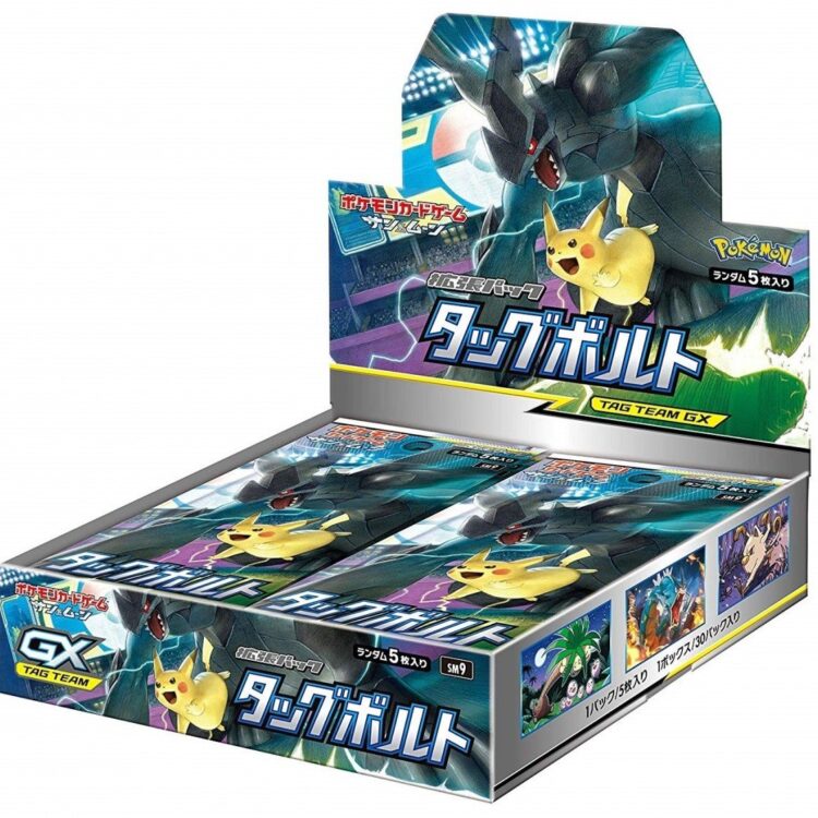 SM9 Tag Bolt Booster Box Japanese Pokemon Card
