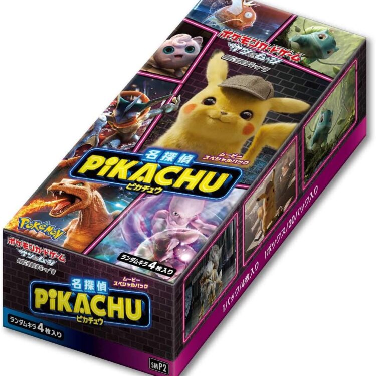 SMP2 Detective Pikachu Booster Box Japanese Pokemon Card