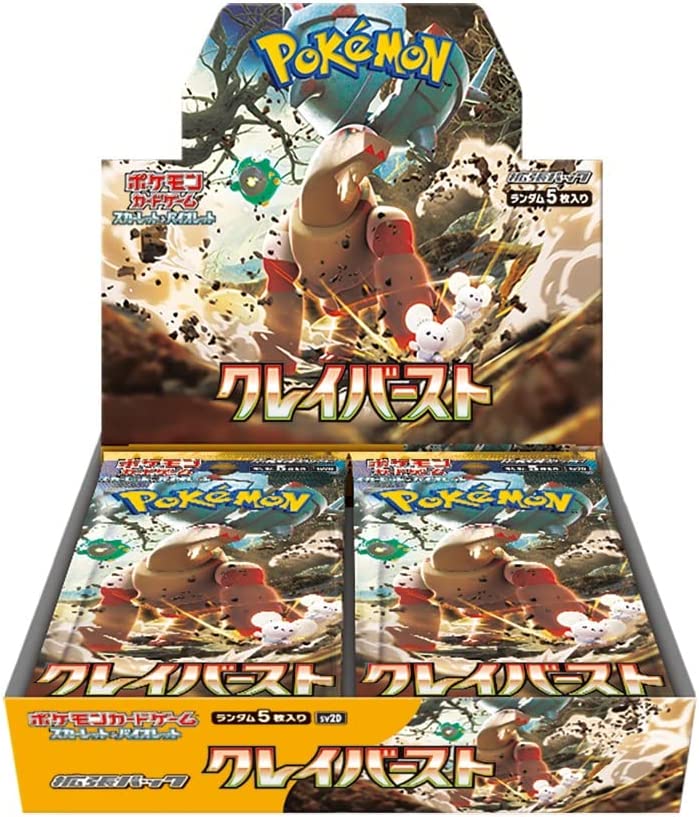 SV2D Clay Burst booster box Japanese Pokemon Card