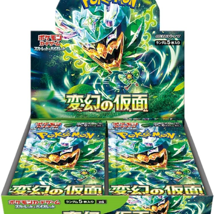 SV6 Mask of Change Sealed Case (12 boxes) Japanese Pokemon Card