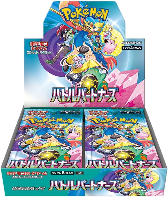 SV9 Battle Partners Booster Box Japanese Pokemon Card