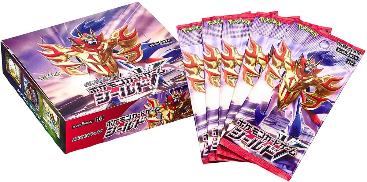S1H Shield Boosterbox Japanese Pokemon Card