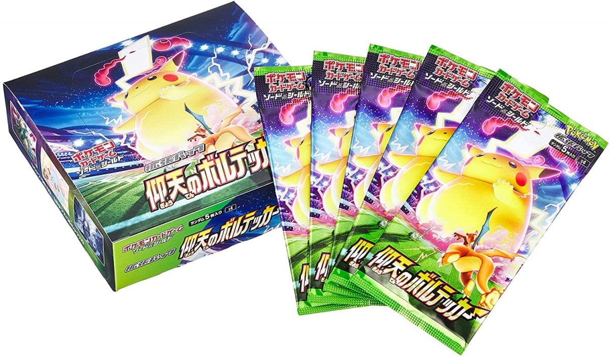 S4 Shocking Volt Tackle Booster Box Japanese Pokemon Card