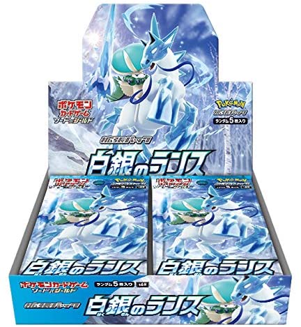 S6H Silver Lance Sealed Case (12 boxes) Japanese Pokemon Card
