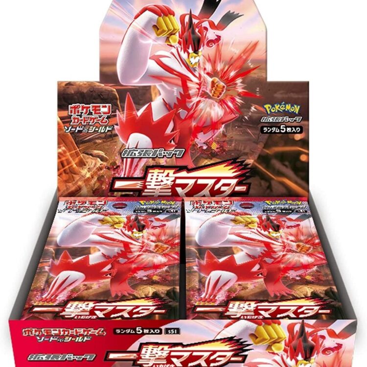 S5I Single Strike Master Booster Box Japanese Pokemon Card