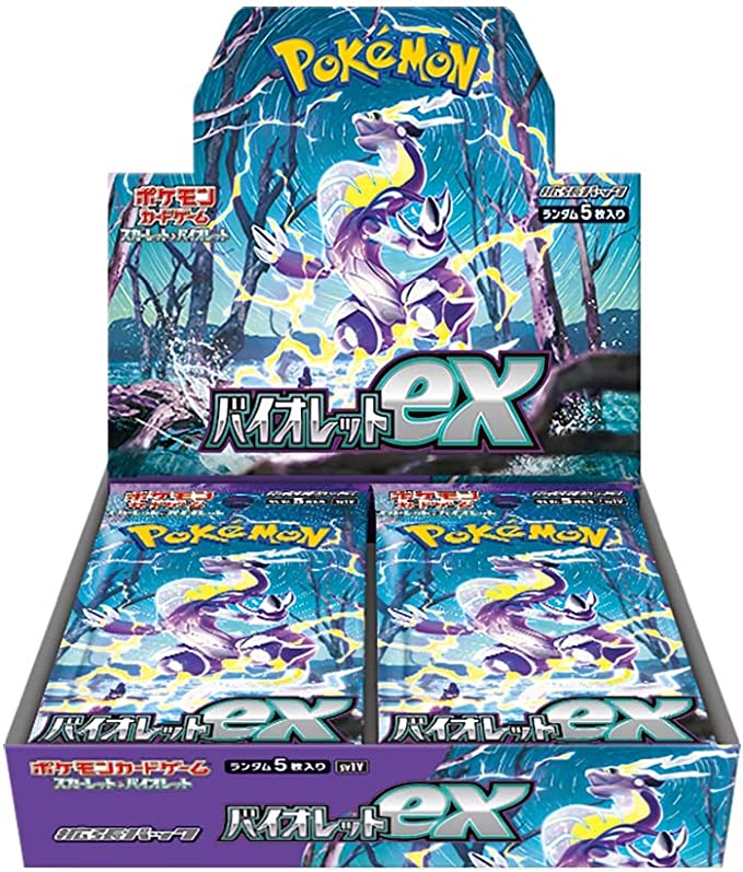 SV1V Violet Ex booster box Japanese Pokemon Card