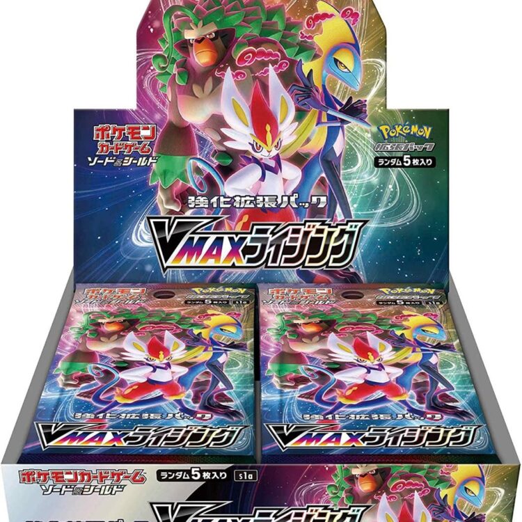 S1a Vmax Rising Booster Box Japanese Pokemon Card