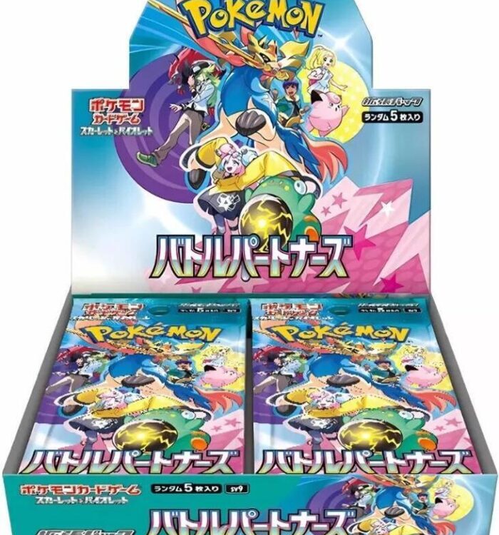Battle Partners Booster Box – SV9