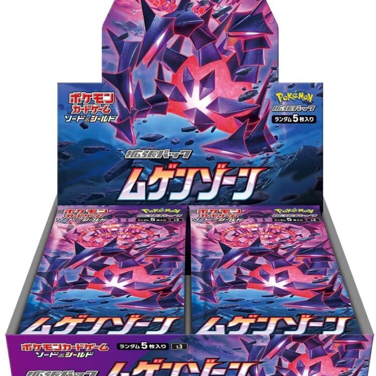 S3 Infinity Zone Booster Box Japanese Pokemon Card