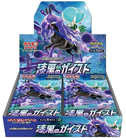 S6K Jet Black Geist Sealed Case (12 boxes) Japanese Pokemon Card