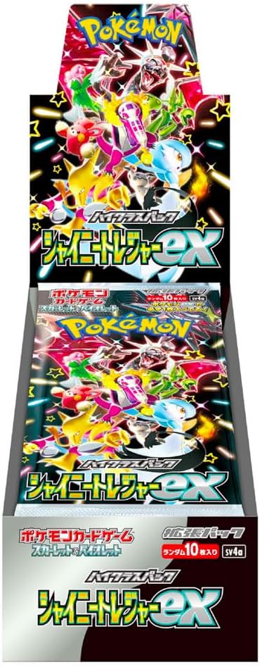 SV4a Shiny Treasure ex Sealed Case (20 boxes) Japanese Pokemon Card