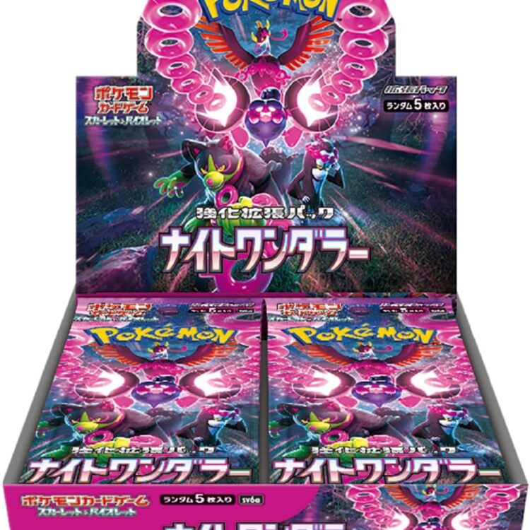 SV6a Night Wanderer Sealed Case (12 boxes) Japanese Pokemon Card