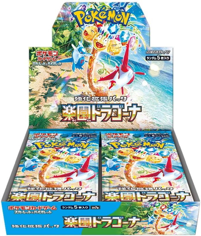 SV7a Paradise Dragona Booster Box Japanese Pokemon Card