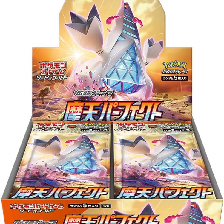S7D Towering Perfection Booster Box Japanese Pokemon Card