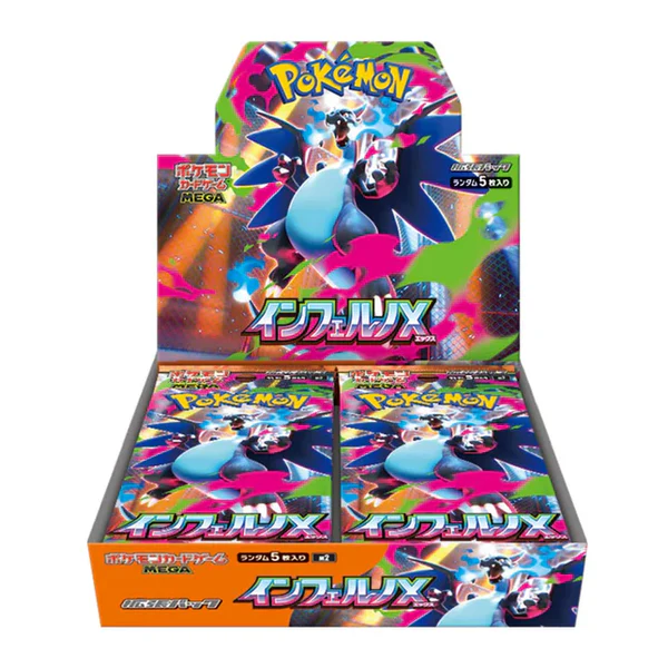 Pokémon Inferno X Japanese Booster Box (Pre-Order)