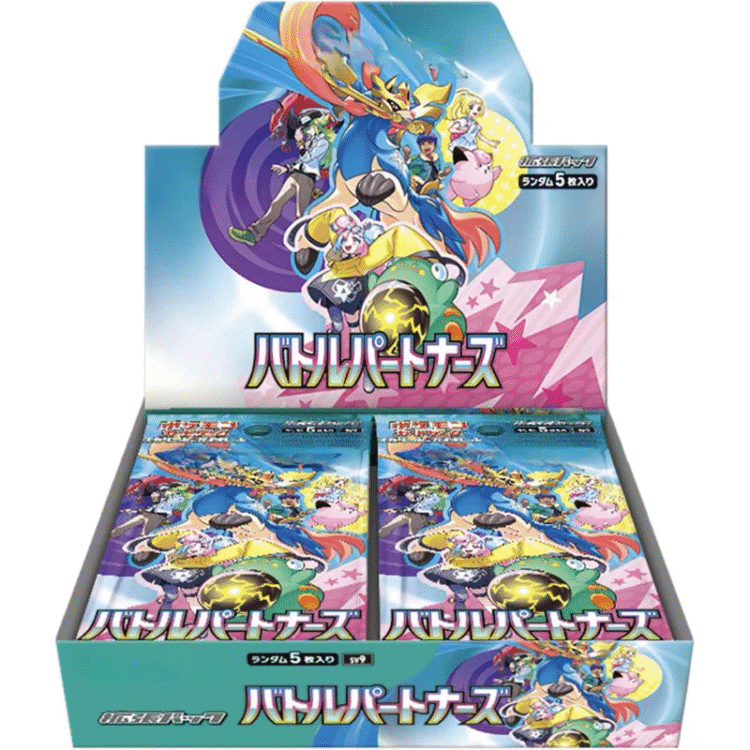 Battle Partners Booster Box [JP]