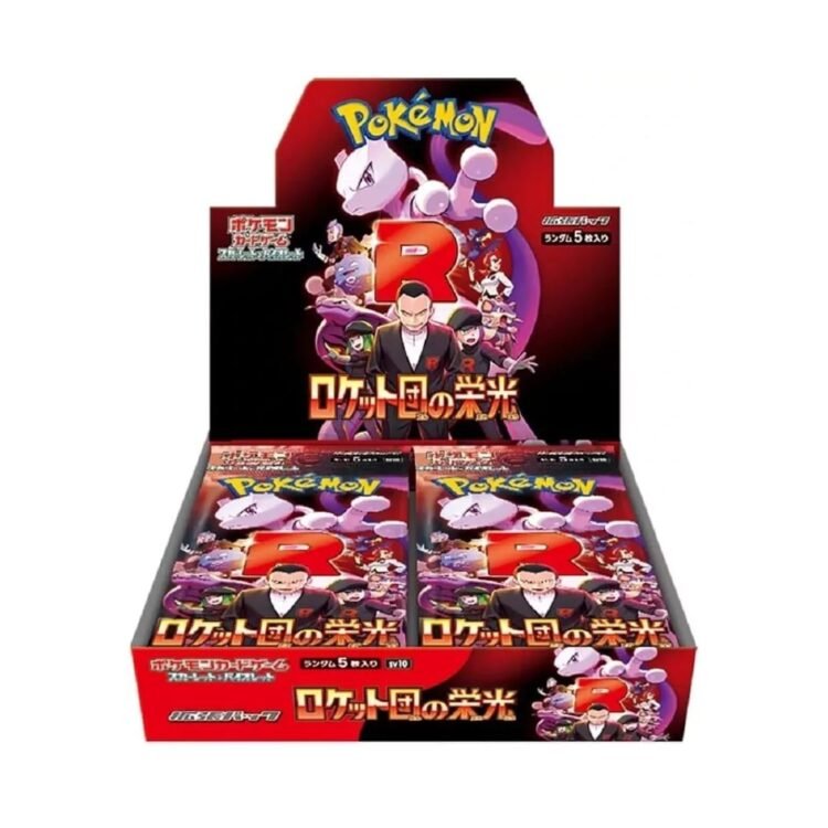 Glory Of Team Rocket: Booster Box (Japanese)