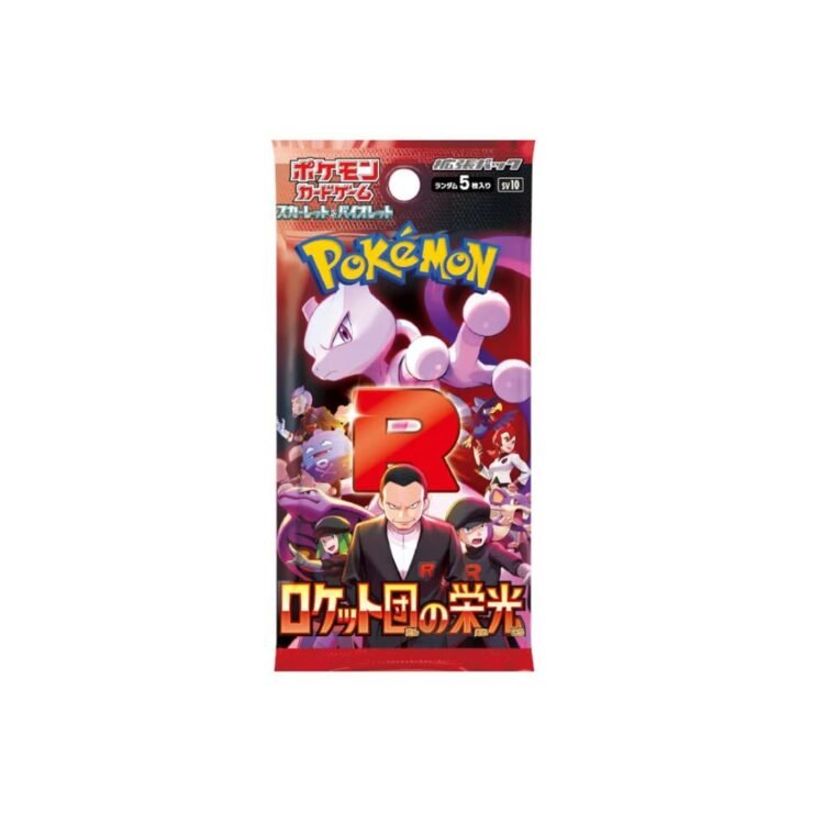 Glory Of Team Rocket: Booster Pack (Japanese)