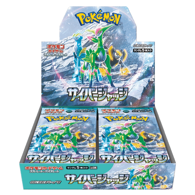 Cyber Judge Booster Box [JP]