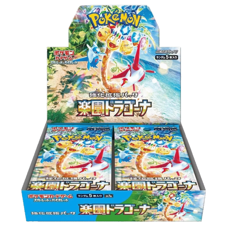 Paradise Dragona Booster Box - SV7a [JP]