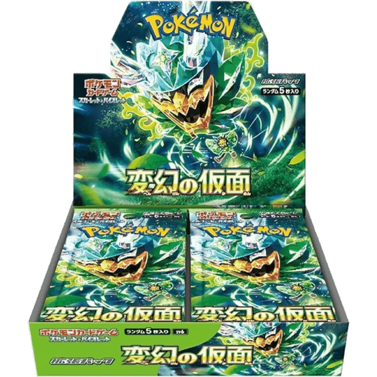 Mask of Change Booster Box [JP]