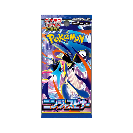 Ninja Spinner: Booster Pack (Japanese)