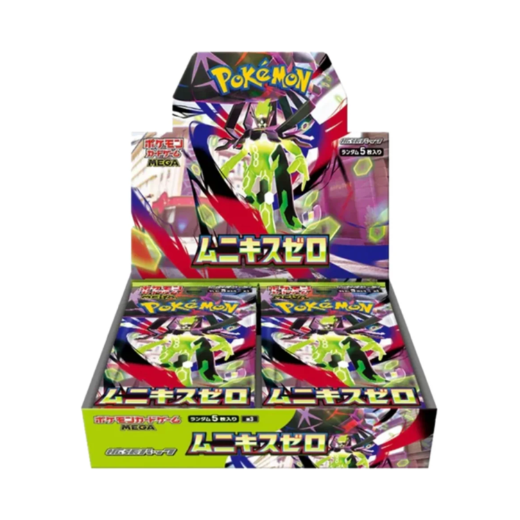 Nullifying Zero: Booster Box (Japanese)