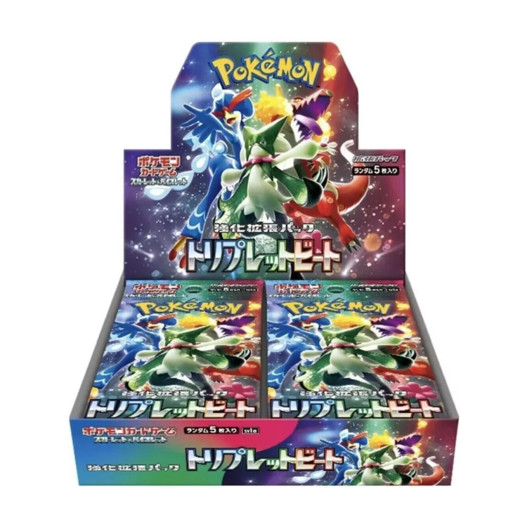 Triple Beat: Booster Box (Japanese)