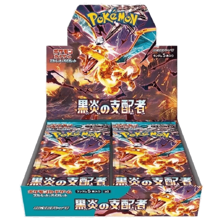 Ruler of the Black Flame Booster Box [JP]