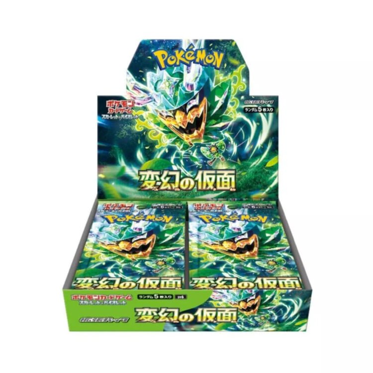 Mask of Change: Booster Box (Japanese)